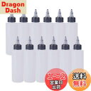 BENECREAT 12個セット120mlドロッパーボトル 塗料小分けボトル 滴瓶 スポイトボトル グルーボトル 液体容器 プラスチック 蓋つき 工芸品、アート、接着剤、多用途