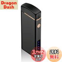 GORMLHO プラズマ ライターusb ライター 小型 充電式 防風 軽量 薄型 プレゼント … ポリカーボネート ブラック