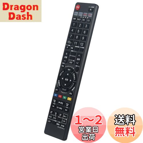 DVDѥ⥳ fit for 㡼 GA651PA GA616PA GA778PA GA688PA GA769PA GA617PA ...