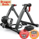 Sportneer ローラー台 自転車トレーナ 自転車トレーニング 固定式 自転車ローラー 6段階負荷調整 マグネット式 26~28インチに対応 サイクルトレーナー 自転車トレーナー 折りたたみ エクササイズ フィットネストレーナー 専用クイックレリーズ/前輪置き付き 静音 日本語