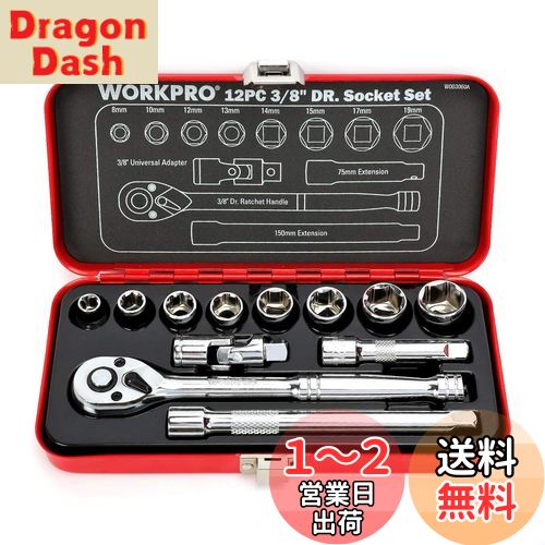 WORKPRO åȥå 졼ġ륻å åȥ 9.5mm3/8 å꡼åȥ...