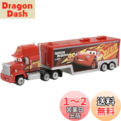 タカラトミー(TAKARA TOMY) ディズニー カーズ トミカ マック (カーズ3 トランスポータータイプ) ミニカー おもちゃ 3歳以上