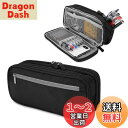【送料無料】ProCase ペンケース 大容量 筆箱 シンプル 機能的 学生用 社会人用 多機能 −ブラック