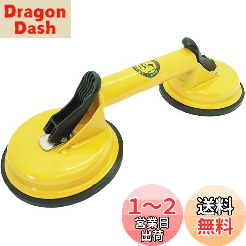 (ץ)  Х塼 ե ޥå ֥    Ѳٽ100kg ľ12cm (ߥ˥...