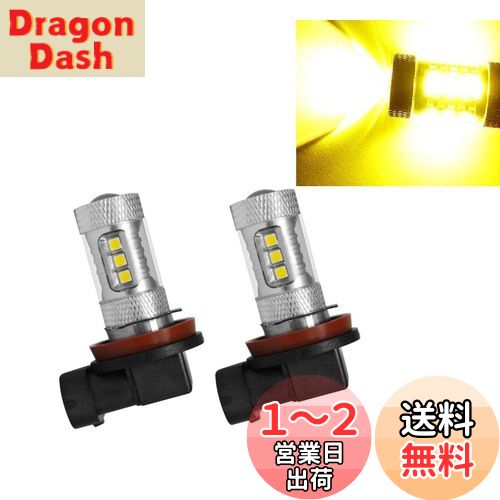 BestQ!CREE LED ե 80W ¿ Yellow ȯ LEDեסH8 H11 H16 H...