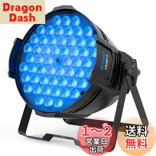 BETOPPER ディスコライト 54x3W RGBW LED 舞台照明ステージライト ステージ照明 DMX512 3/7CH パーティライト スポットライト DJ disco light クラブライト専門設備 高輝度 音声連動 舞台/演出/結婚式/パーティー/カラオケ/クラブ/バー用