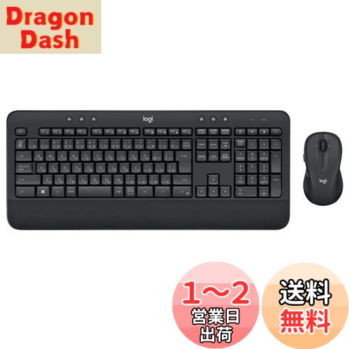 Logicool() ޥ 磻쥹ܡ å MK545 Ų ܡ 磻쥹 ѡ쥹 ȥ...