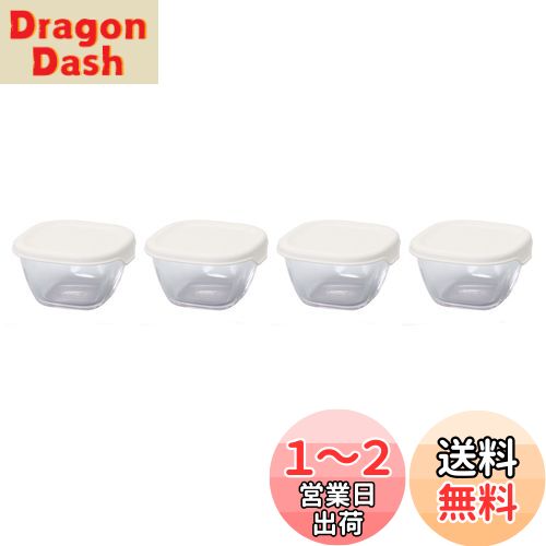HARIO (ハリオ) 耐熱 ガラス製 保存容器 ホワイト 110ml 日本製 オーブン 電子レンジ 食洗器対応 食器 保存に便利 MKK-2012-OW 4個入