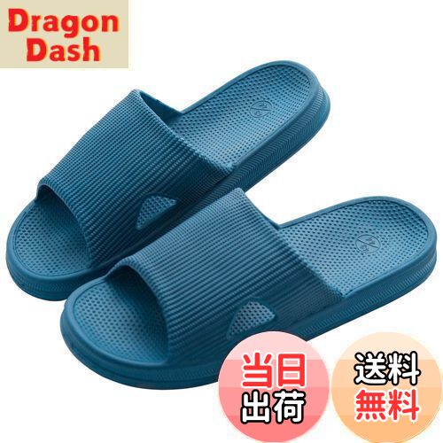 【送料無料】[KOCOTA] 抗菌防臭素材 スリッパ サンダル 超軽量 滑り止め 男女兼用 ブルー XL