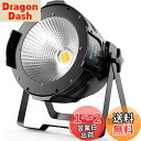 BETOPPER 100W COB LED 舞台照明 撮影録画スポットライトステージライトDJ ストロボ効果照明 DMX-512 2/4CH Party Light 音声起動 照明ライト省エネ/照明/演出/舞台/ディスコ/パーティー/結婚式/クラブ/バー DMX制御 イルミネーション