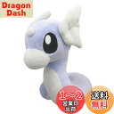 ポケットモンスター ALL STAR COLLECTION ぬいぐるみ PP99 ミニリュウ(S) ぬいぐるみ 高さ18cm