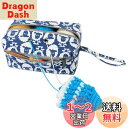 Luxja 毛糸収納 バッグ 毛糸 編み針(8インチ・20cm以下) 編み物用品 収納(S,羊)