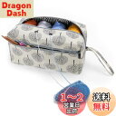 Luxja 毛糸収納 バッグ 毛糸 編み針(10インチ・25.5cm以下) 編み物用品 収納(L,木)
