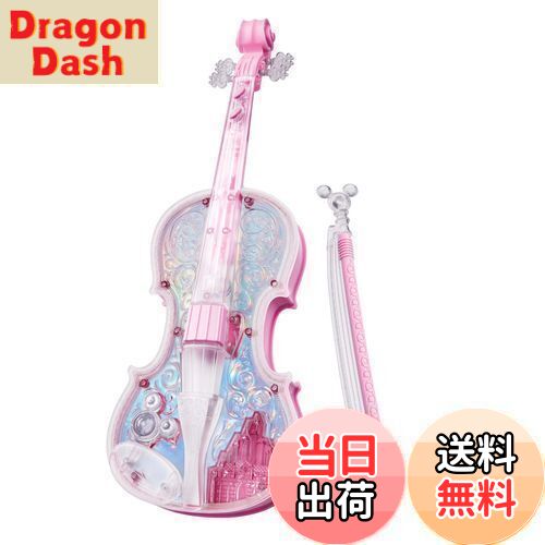 DragonDashŷԾŹ㤨̵֡ۥɥ꡼å 饤&ȥХ ԥ(оǯ:3аʾפβǤʤ8,860ߤˤʤޤ