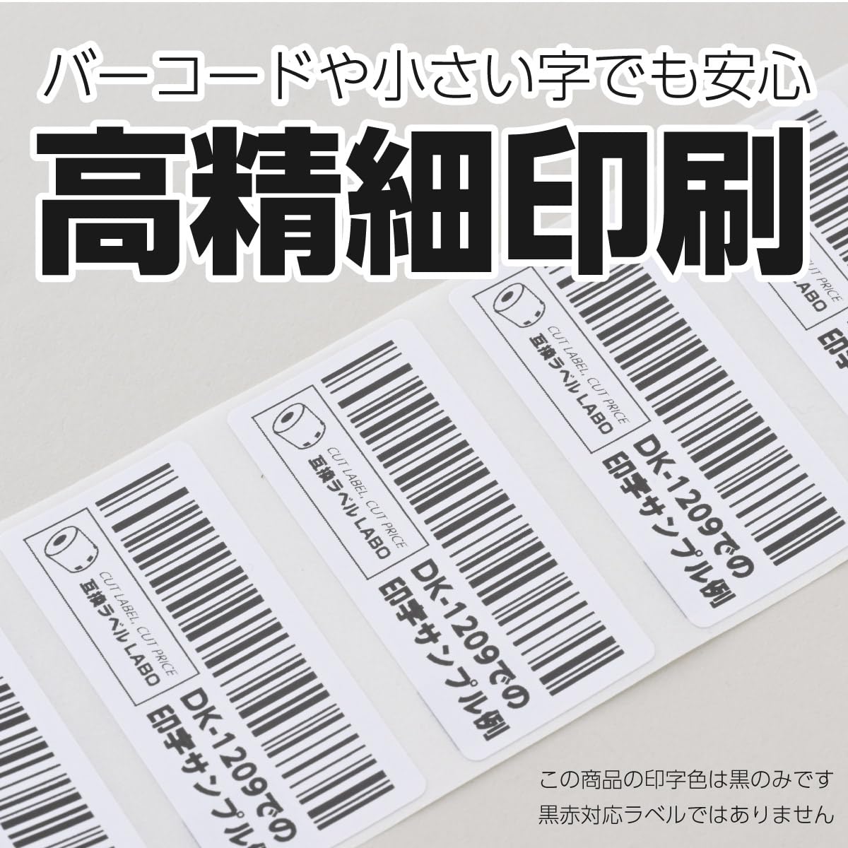 アスカ シュレッダー S77 【ECJ】
