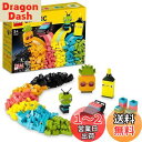 レゴ(LEGO) クラシック アイデアパーツ (ネオンカラー) 11027 おもちゃ ブロック プレゼント 知育 クリエイティブ 男の子 女の子 5歳以上
