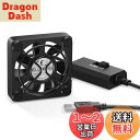 ELUTENG 小型ファン 4cm 静音 USB扇風機 薄型 風量調節可 長寿命 5V USB ファン 冷却 卓上クーラー 4cm ファン 7枚羽根 PC 冷却 省エネ パソコン PS4 PS3 ゲーム機 ルーター TV Box クーリングに対応 Usb fan 4cm