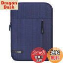 Lacdo iPad Mini 7スリーブ、iPad Miniケースバッグ、iPad Mini 7 (A17 Pro)/6/5/4/3/2用タブレットスリーブケ...