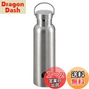 キャプテンスタッグ(CAPTAIN STAG) スポーツボトル 水筒 直飲み ダブルステンレスボトル 真空断熱 HDボトル 600ml シルバー UE-3365...