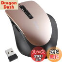 バッファロー マウス 無線 ワイヤレス 静音 5ボタン 【戻る/進むボタン搭載】dpi切替 BlueLED ベージュピンク BSMBW325BP