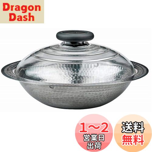HARIO(ϥꥪ) ƥ쥹 26 ʿ IHб 2600ml MIS-26 С