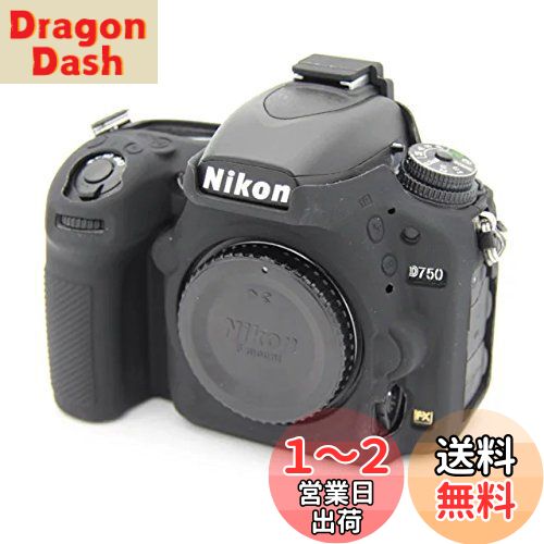 kinokoo Nikon ǥե D750 ꥳ󥫥С 饱 饫С (֥åA)