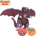 【送料無料】バンダイ(BANDAI) ゴジラ ムービーモンスターシリーズ デストロイア