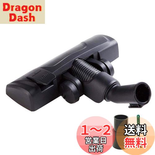 EZ SPARES ݽʥ˥С֥饷إå 32mm  ȥڥåξ ꡼ʡ꡼