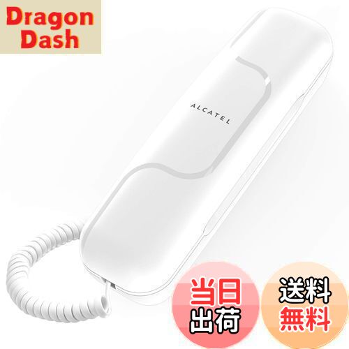 【送料無料】ALCATEL (アルカテル) T06 電話機 シンプル 固定電話機 ビジネスフォン 電源不要 コンパクト 小型 卓上 壁掛け アナログ回線 受付/オフィス/家庭用 ホワイト
