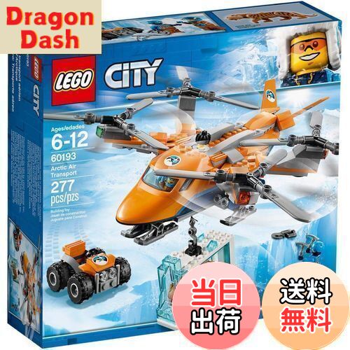 【送料無料】レゴ(LEGO)シティ 北極探検 輸送ヘリコプター 60193 ブロック おもちゃ