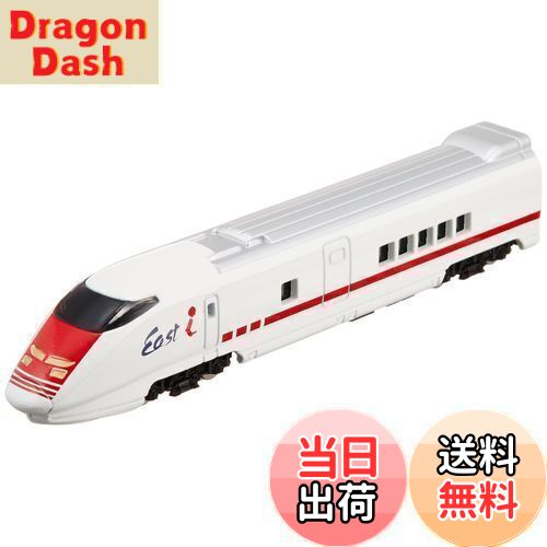 【送料無料】【NEW】 トレーン Nゲージ ダイキャストスケールモデル No.79 EAST-i