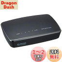 エレコム WiFi 無線LAN 中継器 11n/g/b 300Mbps ACアダプタ接続モデル WRC-300FEBK-R