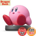 amiibo カービィ(大乱闘スマッシュブラザーズシリーズ)