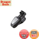 ナポレックス 車用 収納ホルダー ディズニー サングラスホルダー ミッキー スワロフスキー?使用 汎用 WD-299