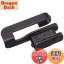 PIAA ( ピア ) オフセットホルダー エアロヴォーグ用 1個入り AVH-1