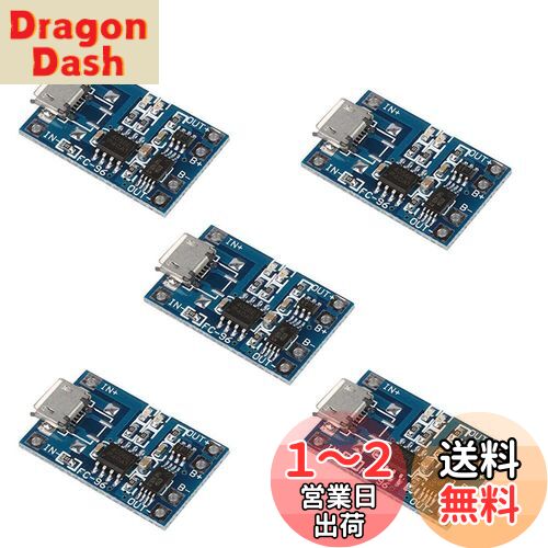 KKHMF 5個 マイクロUSB 5V 1A 18650リチウムバッテリー充電器モジュール 「国内配送」 [並行輸入品]