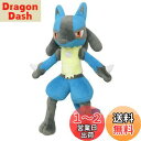 三英貿易(Sanei Boeki) ポケットモンスター ALL STAR COLLECTION ルカリオ (S) W10.5×D10×H29.5cm ぬいぐるみ ポケモン PP12