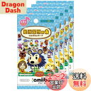 どうぶつの森amiiboカード 第3弾 (5パックセット)