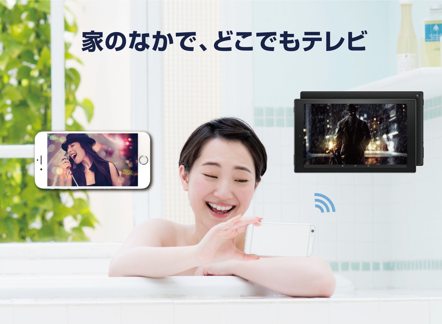 I-O DATA 地デジ/BS/CS Wチューナー 外付けHDD(録画)/Fireタブレット/スマホ/タブレット対応 GV-NTX2