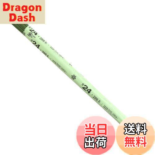 【送料無料】日本紐釦貿易(Nippon Chuko) 地巻ワイヤー #24 200本入り 全長36cm グリーン MAF-J24G クラフト フラワー 地巻ワイヤー