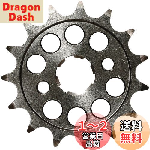 キタコ(KITACO) ドライブスプロケット (フロント/15T) 428サイズ CT125ハンターカブ モンキー125 ダックス125 グロム クロスカブ110 スーパーカブ110等 530-1444015