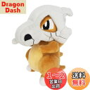 三英貿易(Sanei Boeki) ポケットモンスター ALL STAR COLLECTION カラカラ (S) W10.5×D14×H16cm ぬいぐるみ ポケモン PP38