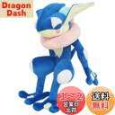 三英貿易(Sanei Boeki) ポケットモンスター ALL STAR COLLECTION ゲッコウガ (S) W15×D14.5×H26cm ぬいぐるみ ポケモン PP50