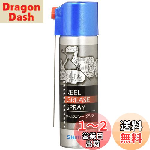 ޥ(SHIMANO) ꡼륰ꥹץ졼(ꥹ) SP-023A ꡼ѥ꡼ 60ml 91364