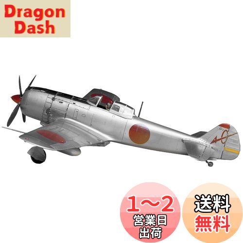 ߥ(TAMIYA) 1/48 ꡼ No.13 Φ ͼƮ  ץǥ 61013