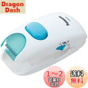 パナソニック ヘアカッター 赤ちゃん用 安全設計 散髪 電池式 白 ER3300P-W