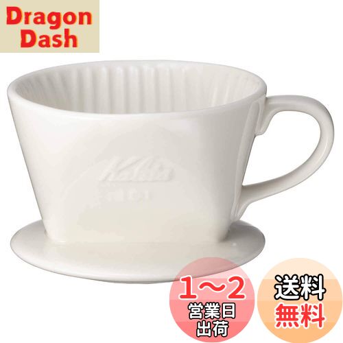꥿ Kalita ̣ФˤФ®®٤3ķ ҡ ɥåѡ ݲ⤤ ƫ 1~2 101...