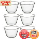 iwaki スイーツカップ (ゼリー) 160ml 「6個セット」 K...(3)