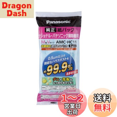 ѥʥ˥å ƨѥå AMC-HC11