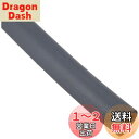 キジマ(Kijima) バイク 燃料ホース ガソリン対応 耐油 2層管 内径 6.0mm/1m グレー 105-064